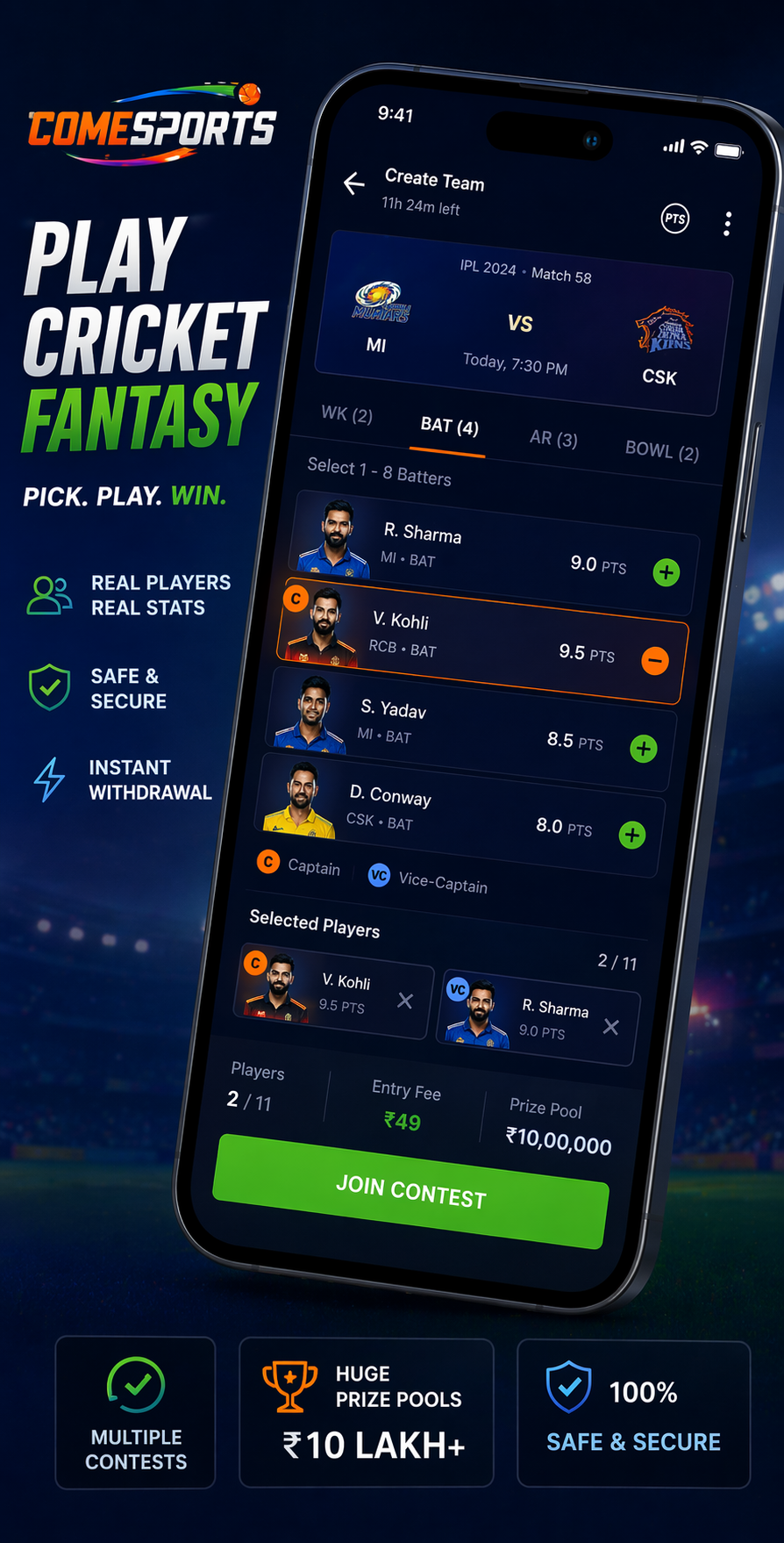 cric play cricket lineup planning
